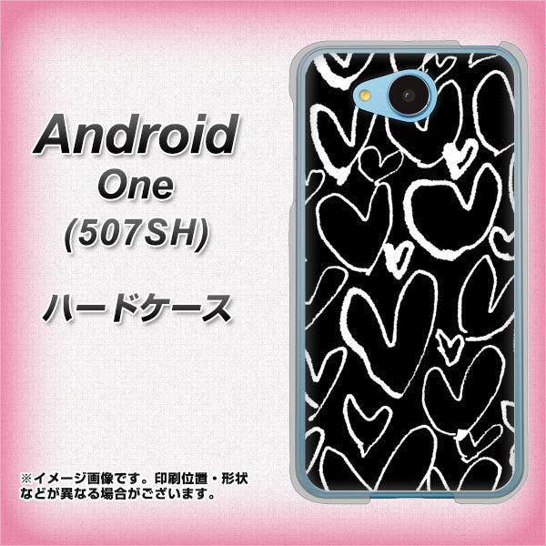 507SH Android One Y!mobile 1124 ハート BK＆WH ハードケース 背面印刷