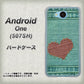 507SH Android One Y!mobile 1142 デニムとハート ハードケース 背面印刷