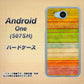 507SH Android One Y!mobile 1324 ビンテージボーダー（色彩） ハードケース 背面印刷
