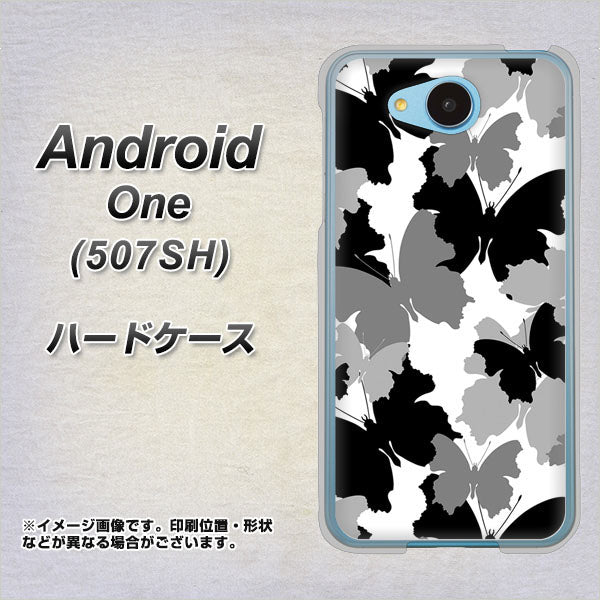 507SH Android One Y!mobile 1336 夜の蝶 ハードケース 背面印刷