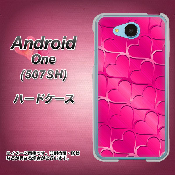 507SH Android One Y!mobile 1347 かくれハート（ショッキングピンク） ハードケース 背面印刷