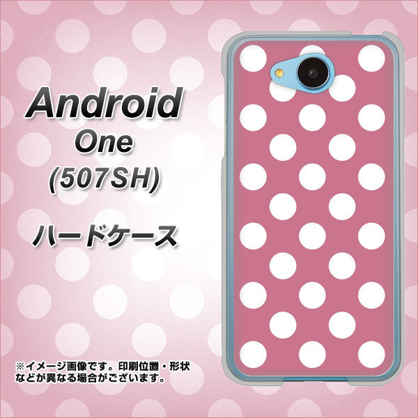 507SH Android One Y!mobile 1355 シンプルビッグ白薄ピンク ハードケース 背面印刷
