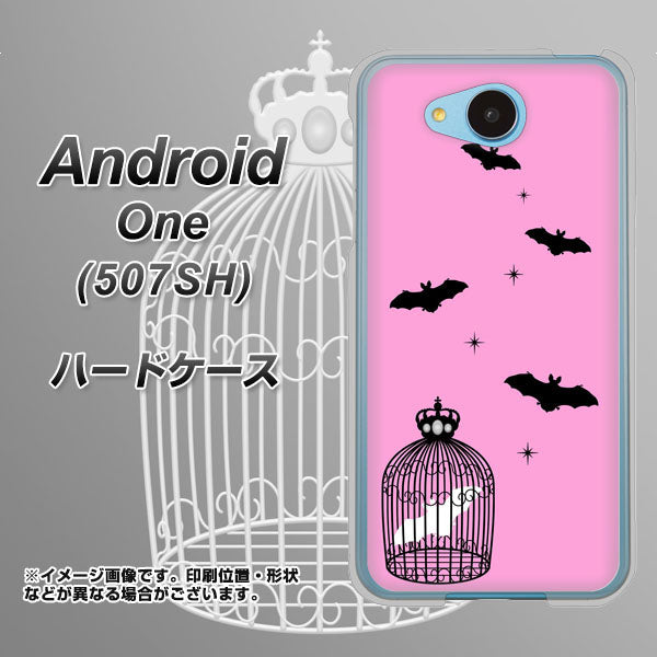 507SH Android One Y!mobile AG808 こうもりの王冠鳥かご（ピンク×黒） ハードケース 背面印刷
