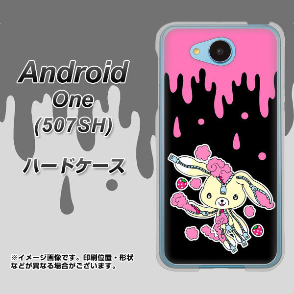 507SH Android One Y!mobile AG814 ジッパーうさぎのジッピョン（黒×ピンク） ハードケース 背面印刷