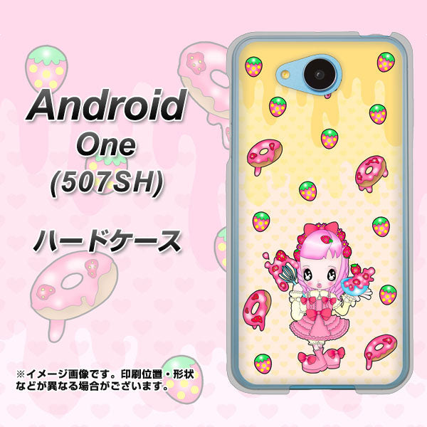 507SH Android One Y!mobile AG815 ストロベリードーナツ（水玉黄） ハードケース 背面印刷
