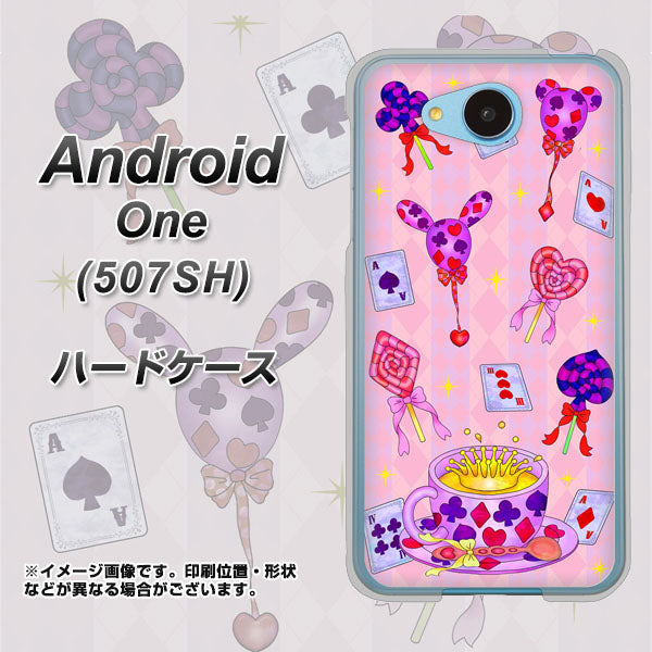 507SH Android One Y!mobile AG817 トランプティー（ピンク） ハードケース 背面印刷