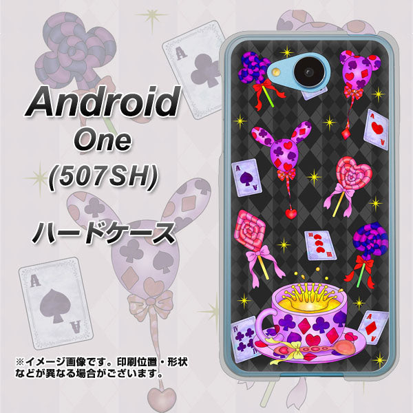 507SH Android One Y!mobile AG818 トランプティー（黒） ハードケース 背面印刷