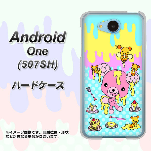 507SH Android One Y!mobile AG821 ハニベア（水玉水色） ハードケース 背面印刷