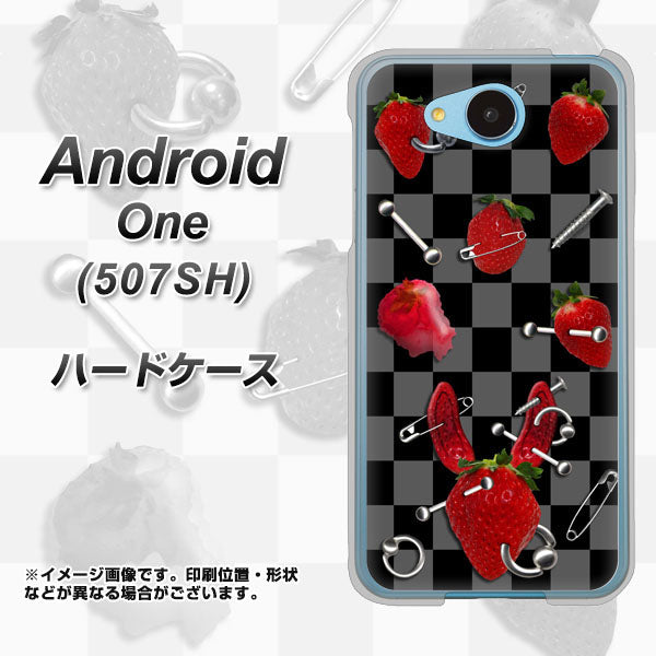 507SH Android One Y!mobile AG833 苺パンク（黒） ハードケース 背面印刷