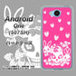 507SH Android One Y!mobile AG836 苺兎（ピンク） ハードケース 背面印刷
