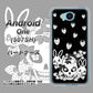 507SH Android One Y!mobile AG837 苺兎（黒） ハードケース 背面印刷