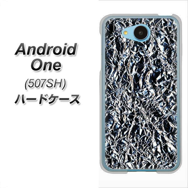 507SH Android One Y!mobile EK835 スタイリッシュアルミシルバー ハードケース 背面印刷
