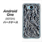 507SH Android One Y!mobile EK835 スタイリッシュアルミシルバー ハードケース 背面印刷