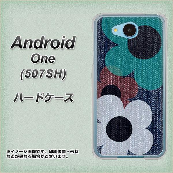 507SH Android One Y!mobile EK869 ルーズフラワーinデニム風 ハードケース 背面印刷