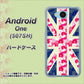 507SH Android One Y!mobile EK894 ユニオンジャックフラワー ハードケース 背面印刷