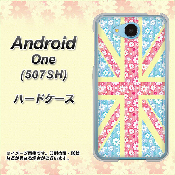 507SH Android One Y!mobile EK895 ユニオンジャックパステルフラワー ハードケース 背面印刷