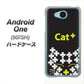 507SH Android One Y!mobile IA807 Cat＋ ハードケース 背面印刷