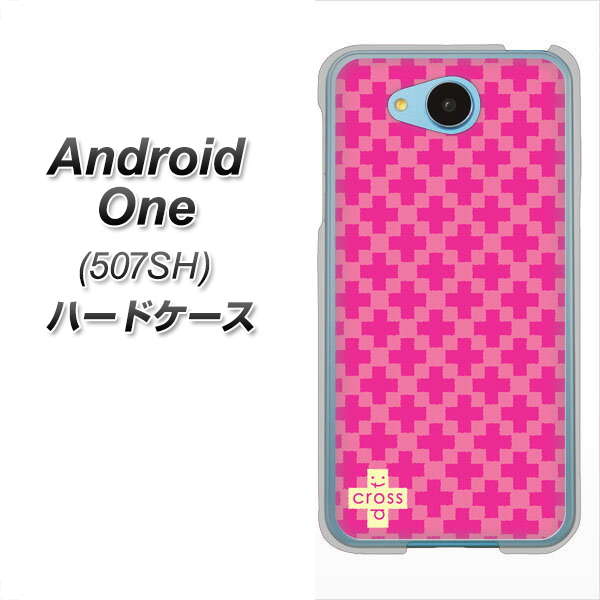 507SH Android One Y!mobile IB901 クロスドット_ピンク ハードケース 背面印刷
