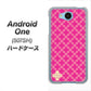 507SH Android One Y!mobile IB901 クロスドット_ピンク ハードケース 背面印刷