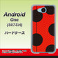 507SH Android One Y!mobile IB906 てんとうむしのシンプル ハードケース 背面印刷