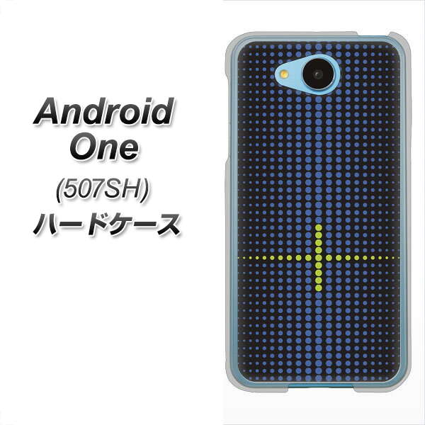 507SH Android One Y!mobile IB907 グラデーションドット ハードケース 背面印刷
