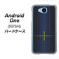 507SH Android One Y!mobile IB907 グラデーションドット ハードケース 背面印刷