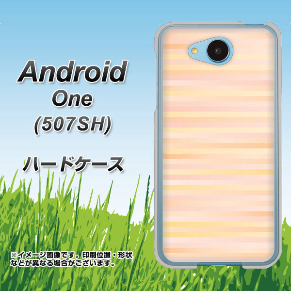507SH Android One Y!mobile IB909 グラデーションボーダー_オレンジ ハードケース 背面印刷