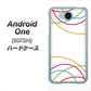 507SH Android One Y!mobile IB912 重なり合う曲線 ハードケース 背面印刷