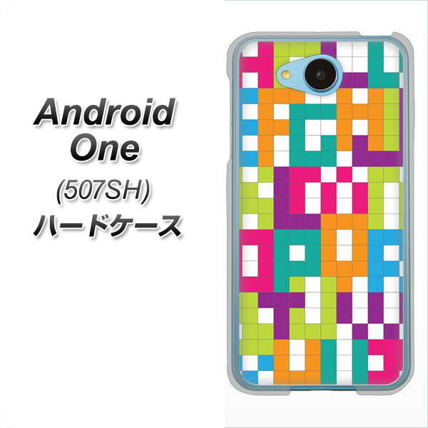 507SH Android One Y!mobile IB916 ブロックアルファベット ハードケース 背面印刷