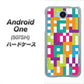 507SH Android One Y!mobile IB916 ブロックアルファベット ハードケース 背面印刷
