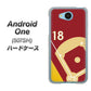 507SH Android One Y!mobile IB924 baseball_グラウンド ハードケース 背面印刷