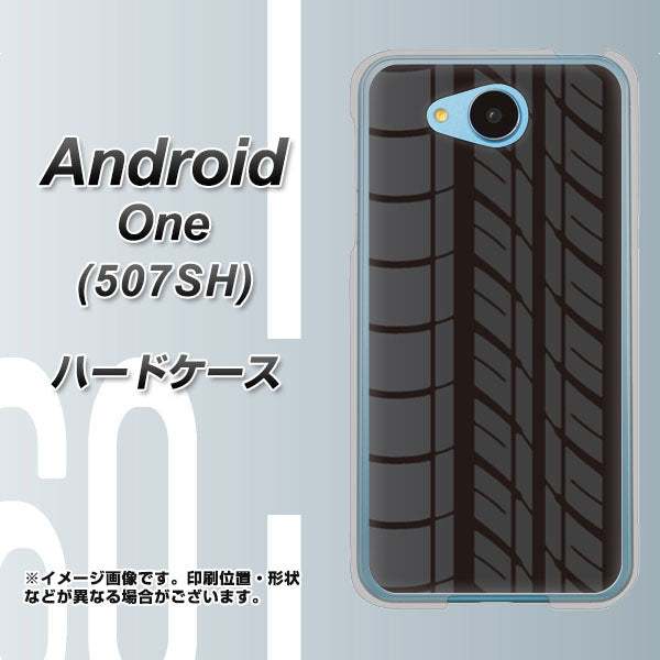 507SH Android One Y!mobile IB931 タイヤ ハードケース 背面印刷