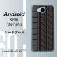 507SH Android One Y!mobile IB931 タイヤ ハードケース 背面印刷