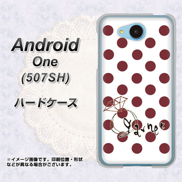 507SH Android One Y!mobile OE810 1月ガーネット ハードケース 背面印刷
