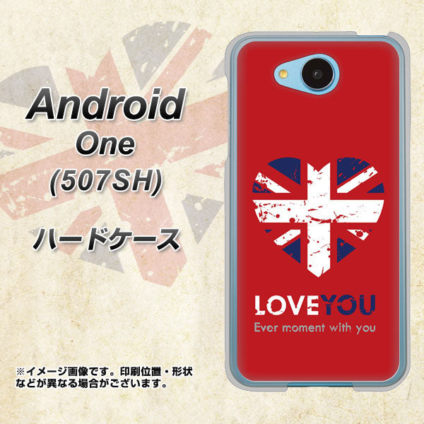 507SH Android One Y!mobile SC804 ユニオンジャック ハートビンテージレッド ハードケース 背面印刷