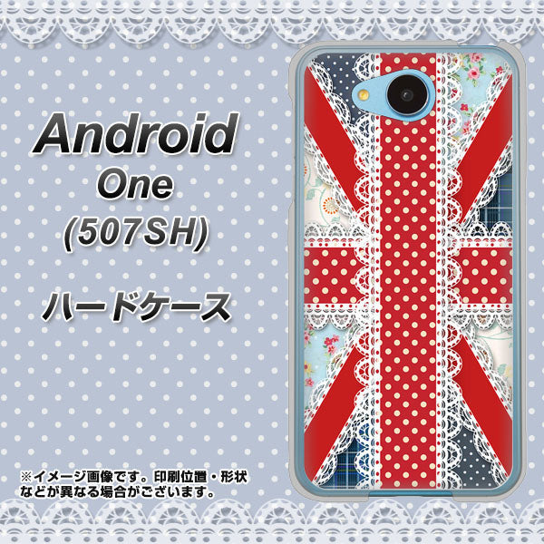507SH Android One Y!mobile SC805 ユニオンジャック レース ハードケース 背面印刷