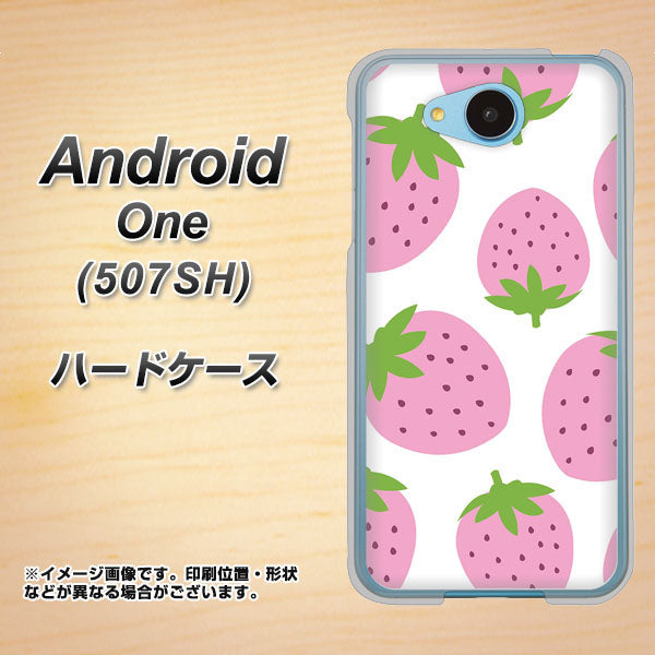507SH Android One Y!mobile SC816 大きいイチゴ模様 ピンク ハードケース 背面印刷