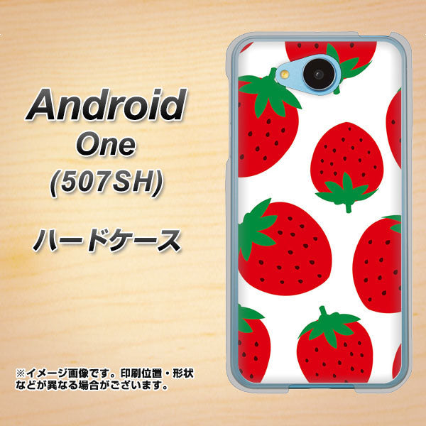 507SH Android One Y!mobile SC818 大きいイチゴ模様レッド ハードケース 背面印刷