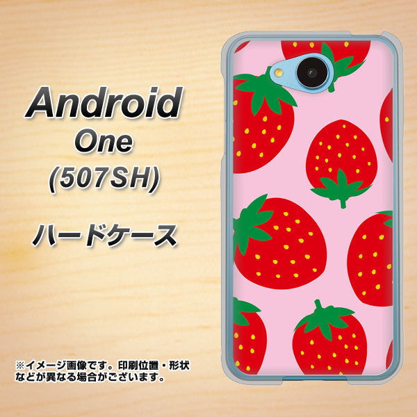 507SH Android One Y!mobile SC820 大きいイチゴ模様レッドとピンク ハードケース 背面印刷