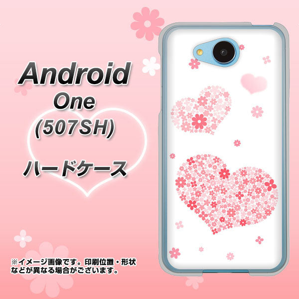 507SH Android One Y!mobile SC824 ピンクのハート ハードケース 背面印刷