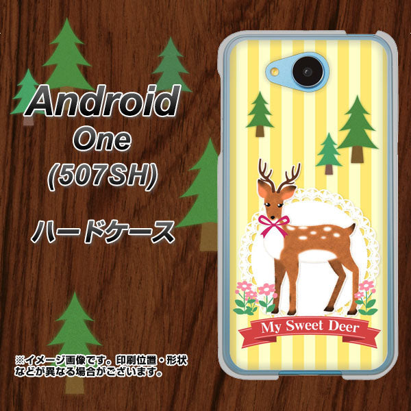 507SH Android One Y!mobile SC826 森の鹿 ハードケース 背面印刷