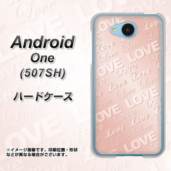 507SH Android One Y!mobile SC841 エンボス風LOVEリンク（ローズピンク） ハードケース 背面印刷