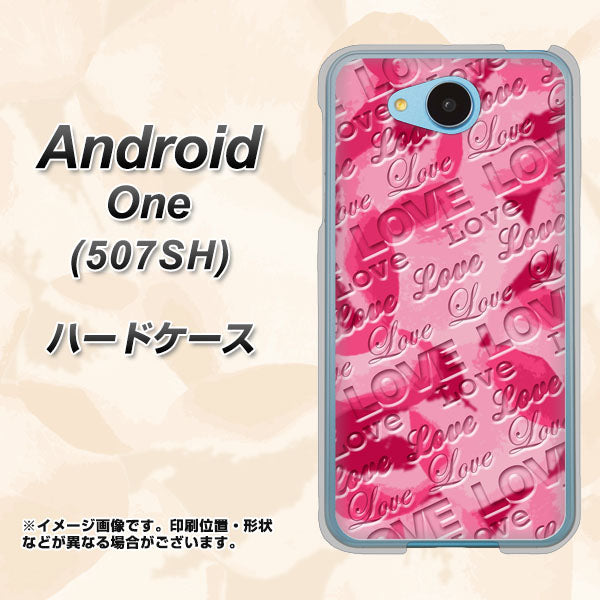 507SH Android One Y!mobile SC845 フラワーヴェルニLOVE濃いピンク（ローズアンディアン） ハードケース 背面印刷