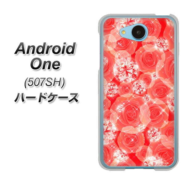 507SH Android One Y!mobile VA816 ダイヤモンドとバラ ハードケース 背面印刷