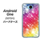 507SH Android One Y!mobile VA872 レインボーフレーム ハードケース 背面印刷