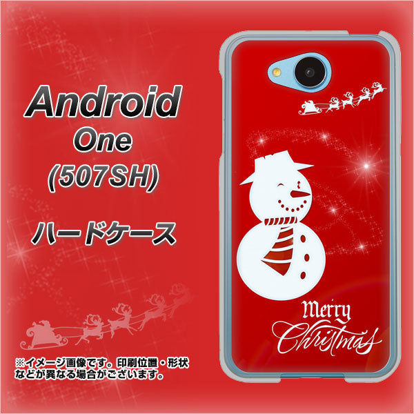 507SH Android One Y!mobile XA802 ウインク雪だるま ハードケース 背面印刷