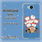 507SH Android One Y!mobile XA803 サンタレンジャー ハードケース 背面印刷