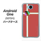 507SH Android One Y!mobile YC934 アバルト05 ハードケース 背面印刷