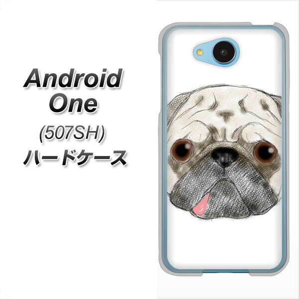 507SH Android One Y!mobile YD855 パグ01 ハードケース 背面印刷