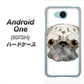507SH Android One Y!mobile YD855 パグ01 ハードケース 背面印刷